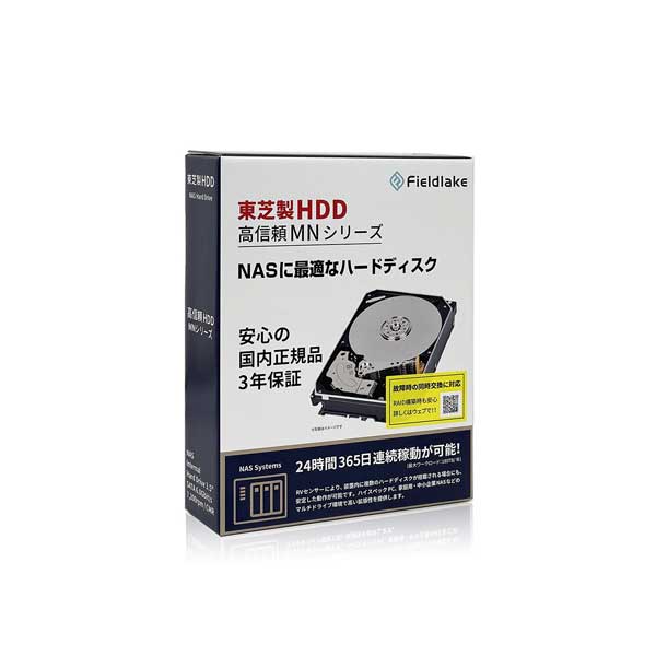mn08ada800-jp