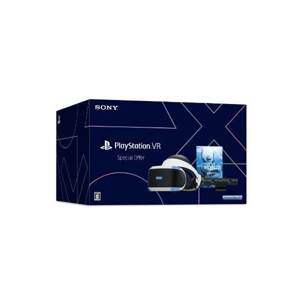 PlayStation VRの買取